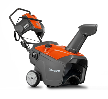 Снегоуборщик Husqvarna  ST151 