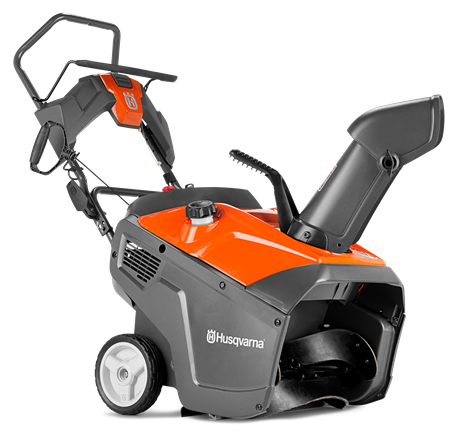 Снегоуборщик Husqvarna  ST131 