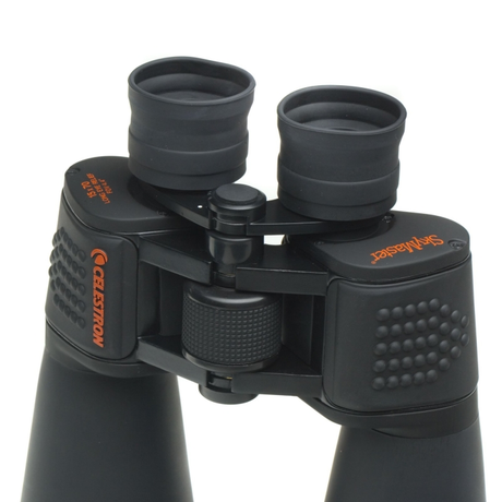 Бинокль Celestron  SkyMaster 15x70