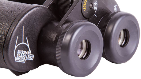 Бинокль Levenhuk Heritage BASE 15x50