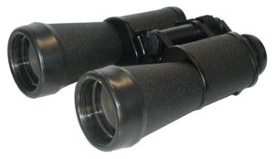 Бинокль КОМЗ БПЦ 15х50, рубиновое покрытие