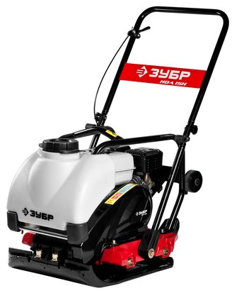 Виброплита ЗУБР ЗВПБ-15 АX