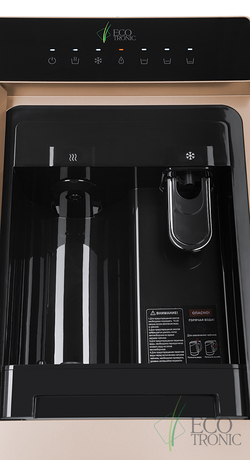 Кулер Ecotronic  M15-LXKEM gold