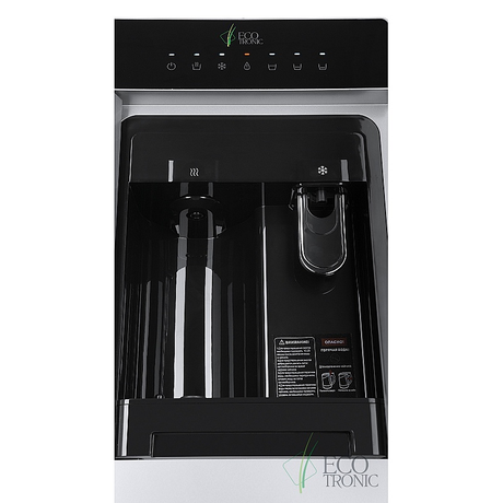 Кулер Ecotronic  M15-LXKEM silver