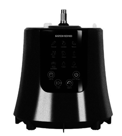 Соковыжималка REDMOND  RJ-912S серый металлик