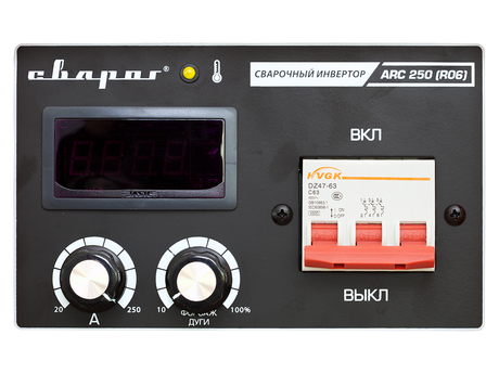 Сварочный аппарат Сварог ARCTIC ARC 250 (R06)