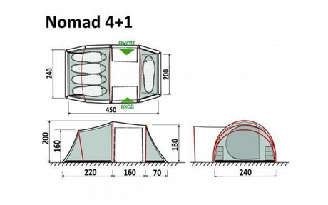 Палатка RockLand Nomad 4+1