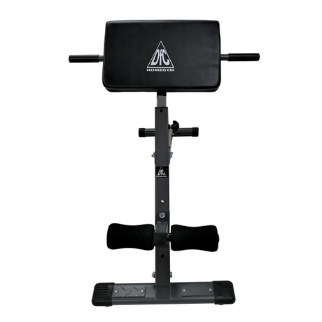 Гиперэкстензия DFC  Homegym SJ1007