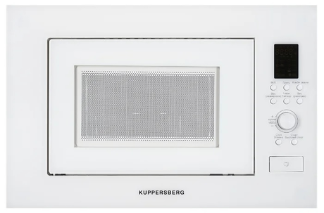 Микроволновая печь Kuppersberg  HMW 650 W