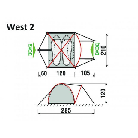 Палатка GreenLand West 2