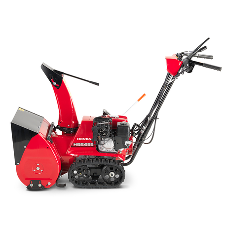 Снегоуборщик Honda HSS655ET1