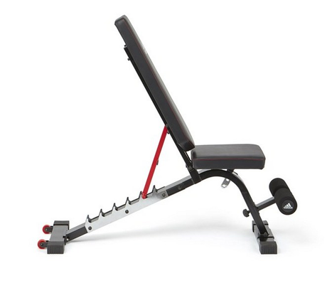 Силовая скамья Adidas  ADBE-10341 