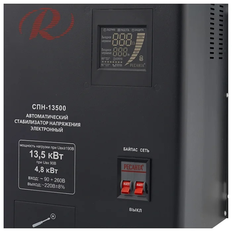 Стабилизатор Ресанта СПН-13500 