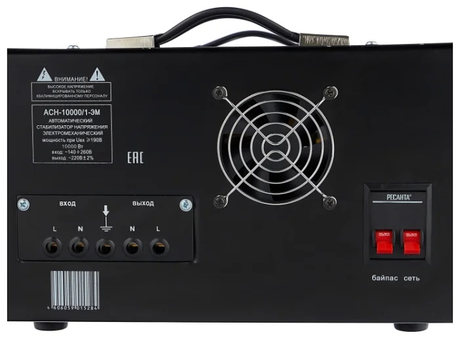 Стабилизатор Ресанта АСН-10000 /1-ЭМ