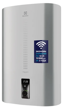 Водонагреватель Electrolux EWH 80 Centurio IQ 2.0 Silver