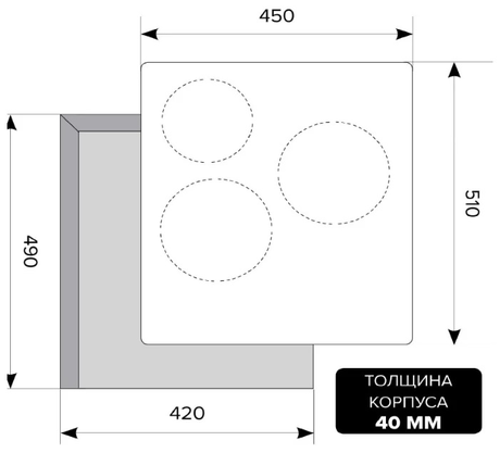 Варочная панель LEX EVH 431 BL