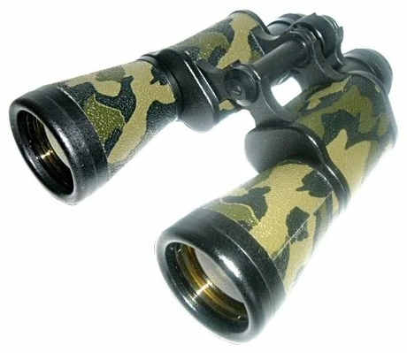 Бинокль КОМЗ БПЦ2 12х45