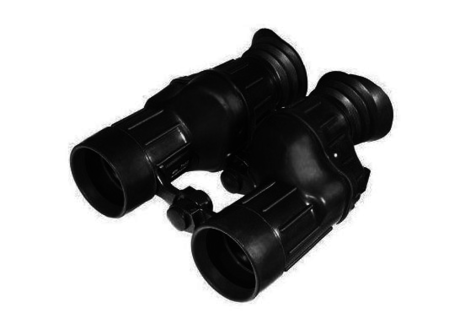 Бинокль БелОМО 7x42