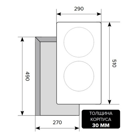 Варочная панель LEX EVS 320 IX