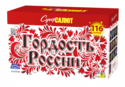 Батареи салютов