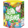 Батареи салютов