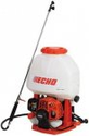 Опрыскиватель Echo   SHR-170SI