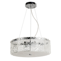 Люстра Arte Lamp  A1222SP-6CC GALATEA