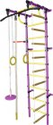 Спортивно-игровой комплекс Формула здоровья "Гамма-1К Плюс" фиолетовый-желтый