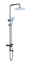 Душевая система Orans OLS-7539