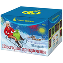 Батарея салютов Русский фейерверк НОВОГОДНЕЕ ПРИКЛЮЧЕНИЕ Р7328