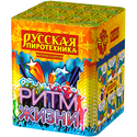 Батарея салютов Русская пиротехника РИТМ ЖИЗНИ РС8450