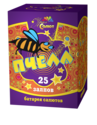 Батарея салютов Уралсалют ПЧЕЛА