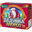 Батарея салютов Русский фейерверк Дедушка Мороз Р7700