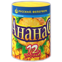 Батарея салютов Русский фейерверк Ананас Р7010 