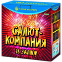 Батарея салютов Русский фейерверк Салют-компания P7318