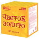 Батарея салютов Русский фейерверк Чистое золото P7846