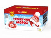 Батарея салютов СуперСалют Трескучий мороз СС7036