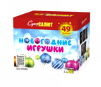 Батарея салютов СуперСалют Новогодние игрушки СС7032