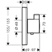 Смеситель Hansgrohe   ShowerSelect Highflow 15760000