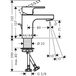 Смеситель Hansgrohe   Vernis Shape 70 71560670  