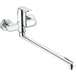 Смеситель Grohe  Eurosmart Cosmopolitan 32847000