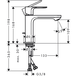 Смеситель Hansgrohe   Rebris S 72517670