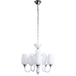 Люстра Arte Lamp  A1404LM-5WH LAVINIA