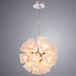 Люстра Arte Lamp  A3469SP-25CC CANZONE