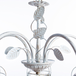 Люстра Arte Lamp  A5090LM-5WG CINCIA