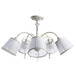 Люстра Arte Lamp  A9515PL-5WG ALEXIA