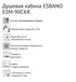 Душевая кабина Esbano  ESM-90 CKR