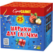 Батарея салютов СуперСалют Шарики для елочки СС7747