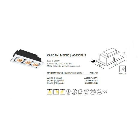 Светильник Arte Lamp  CARDANI MEDIO A5930PL-3WH