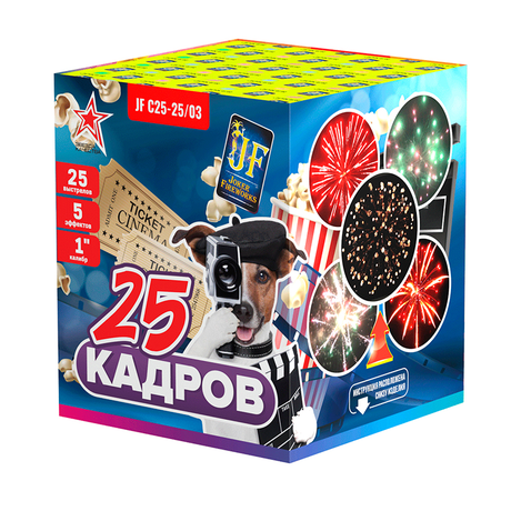 Фейерверк JOKER FIREWORKS   25 кадров JFC25-25/03